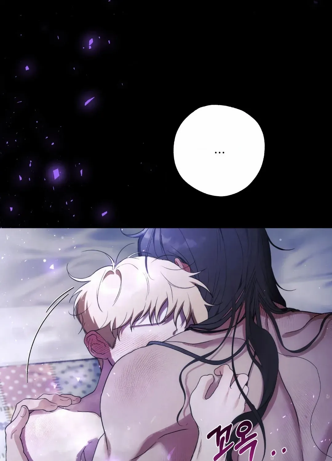 Faraway Sea Chapter 2 page 42 - 
