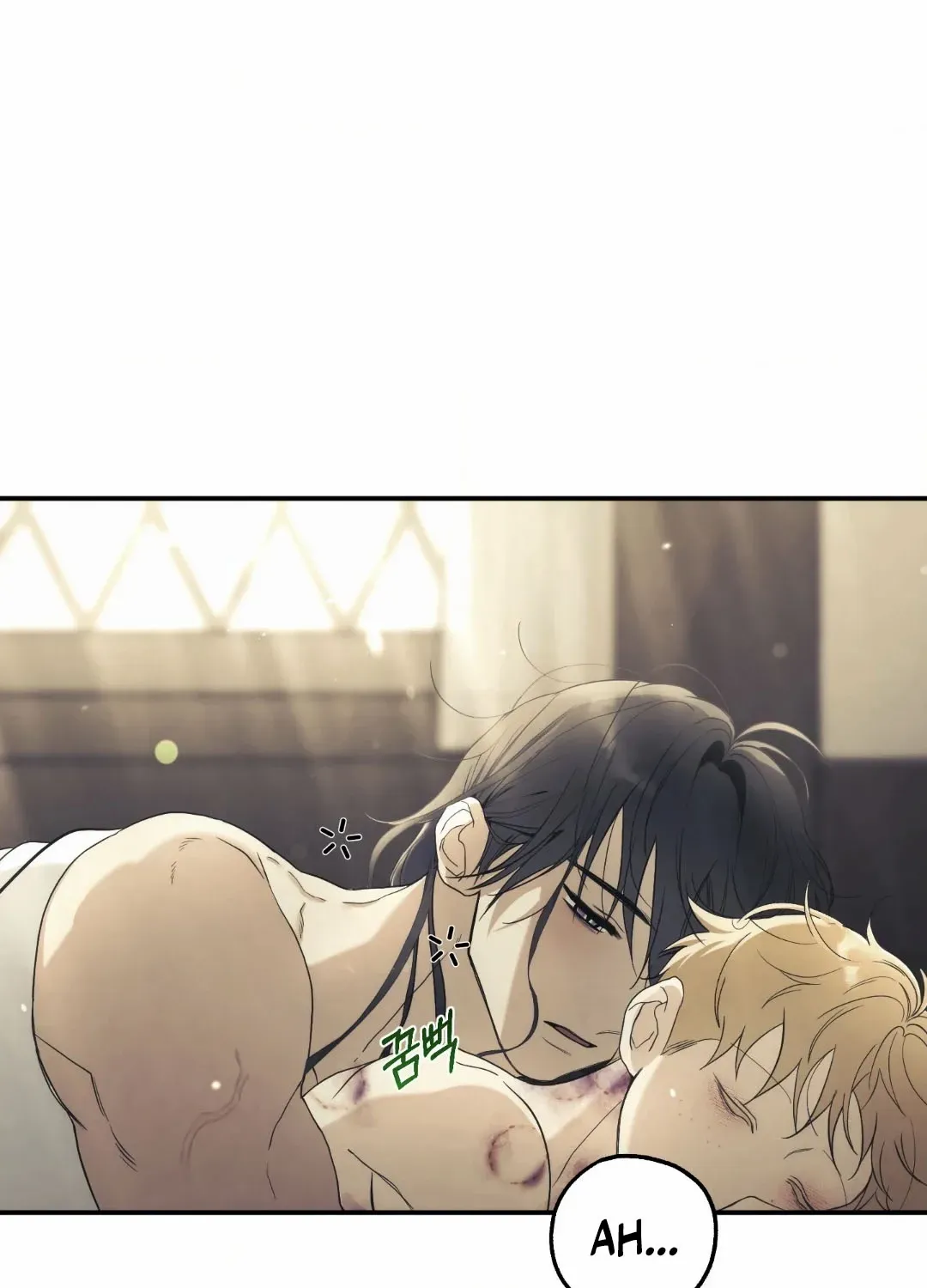 Faraway Sea Chapter 2 page 46 - 