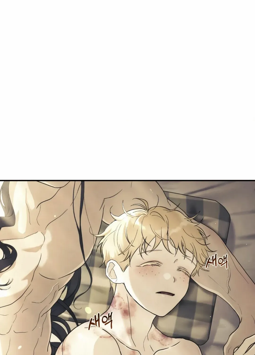 Faraway Sea Chapter 2 page 49 - 