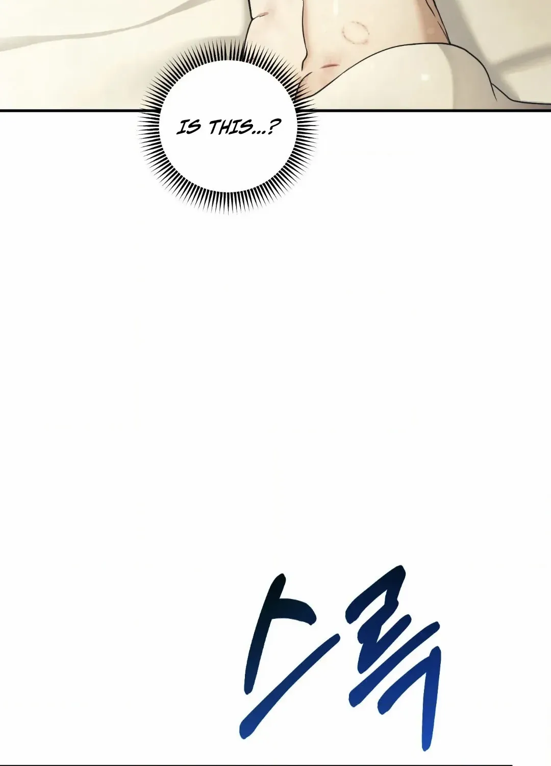 Faraway Sea Chapter 2 page 54 - 