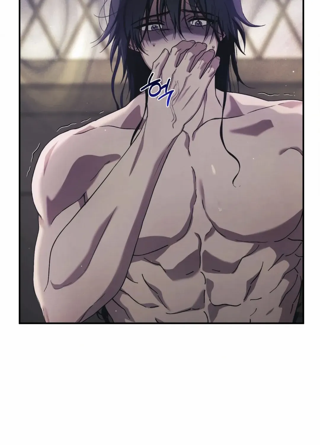 Faraway Sea Chapter 2 page 57 - 