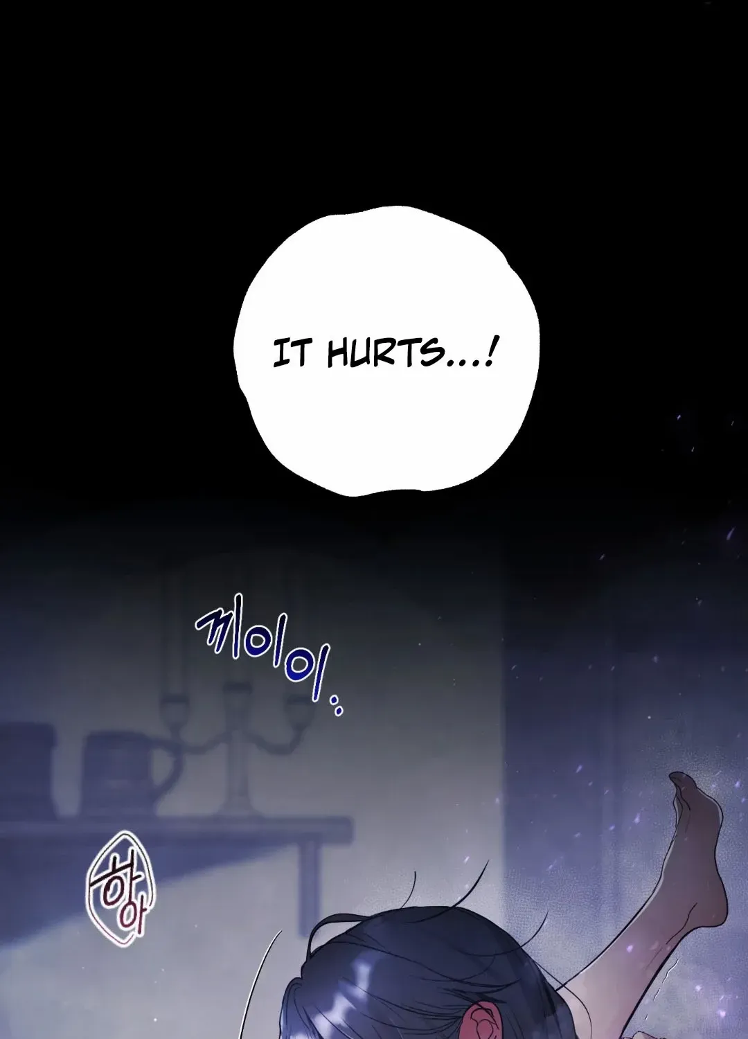 Faraway Sea Chapter 2 page 7 - 
