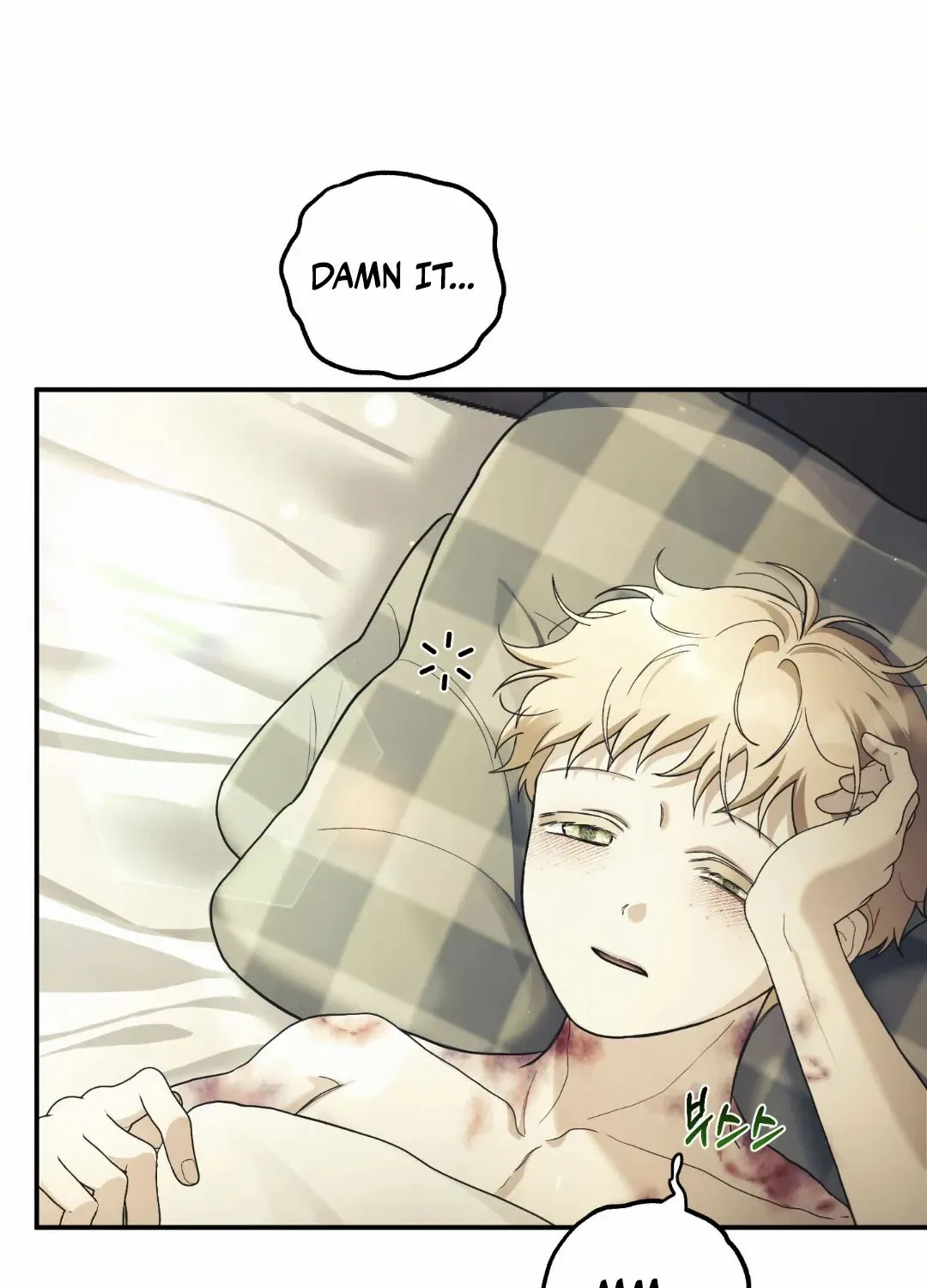 Faraway Sea Chapter 2 page 62 - 