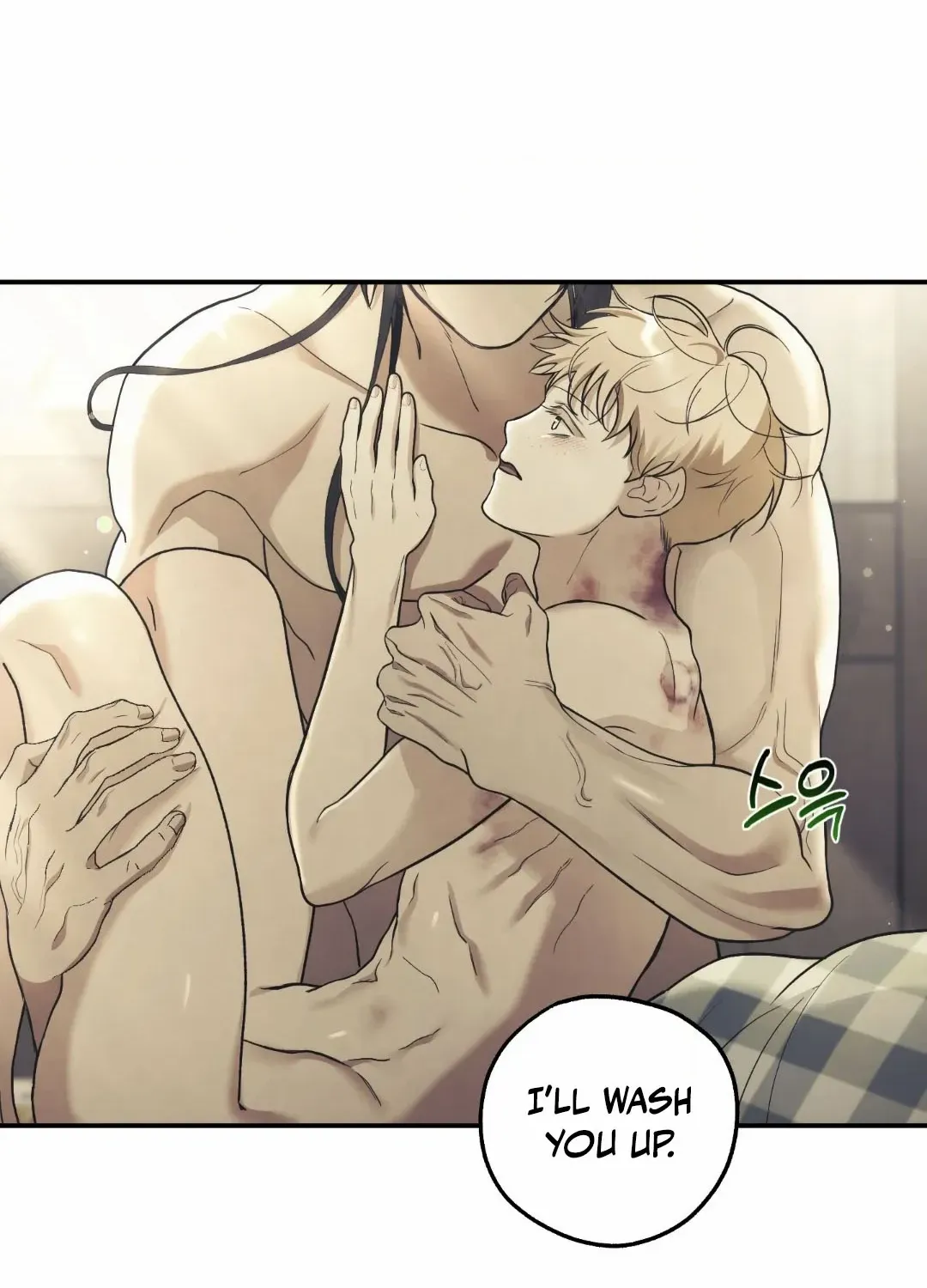 Faraway Sea Chapter 2 page 71 - 