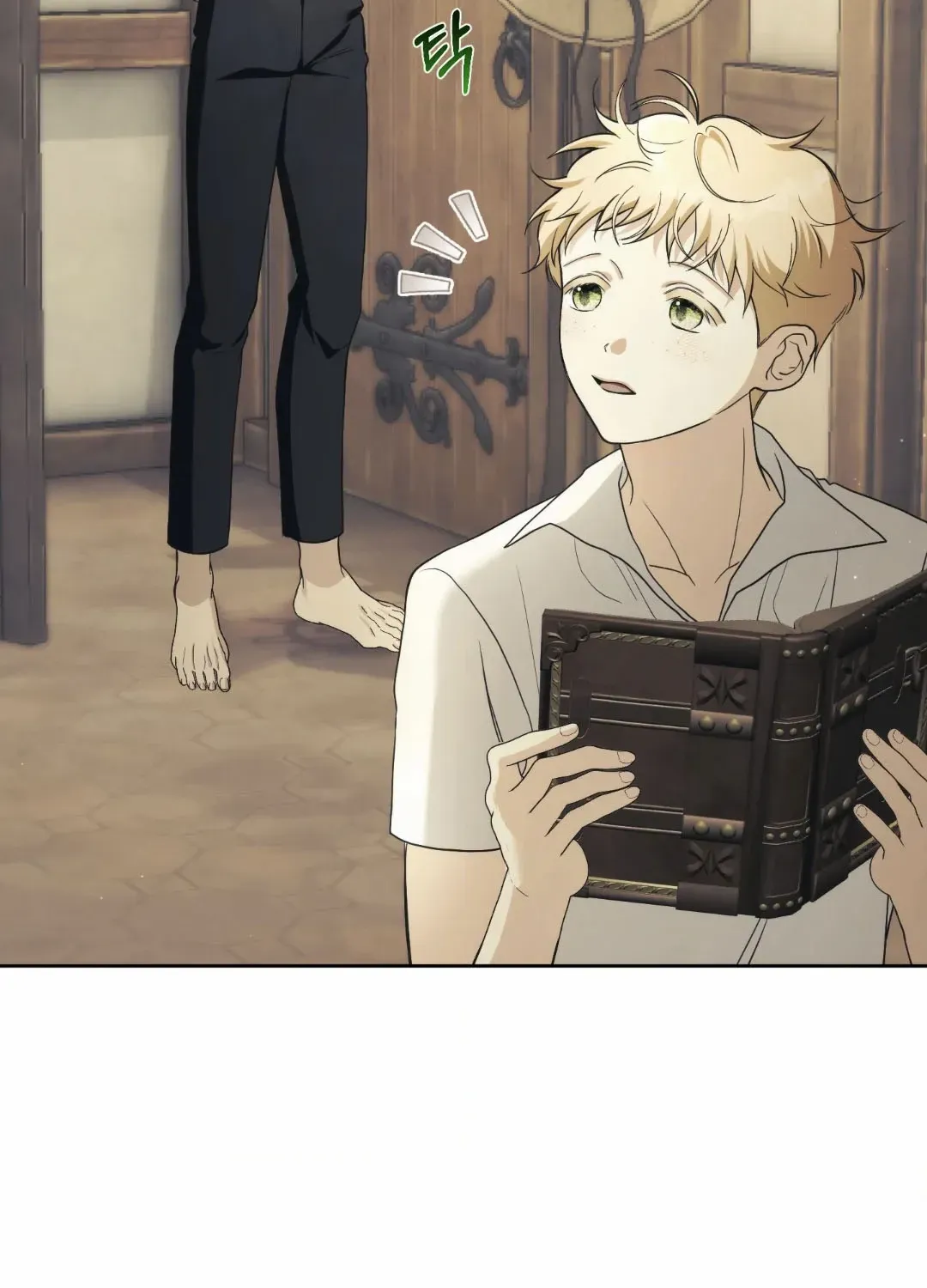 Faraway Sea Chapter 2 page 92 - 