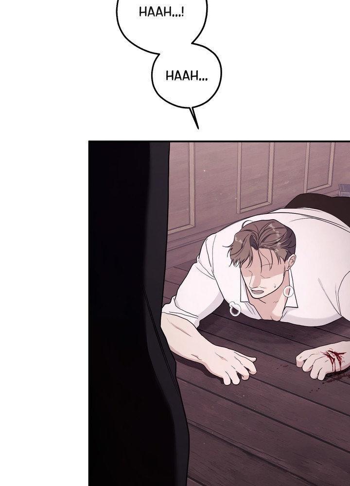 Faraway Sea Chapter 20 page 111 - 