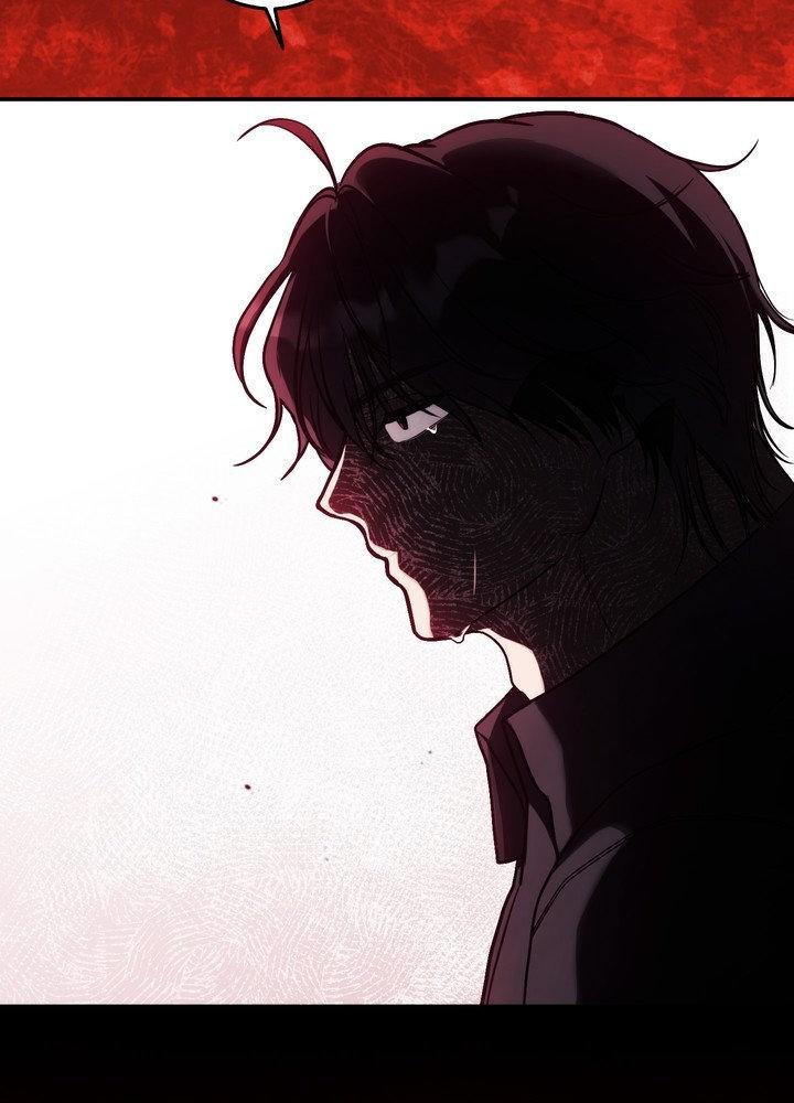 Faraway Sea Chapter 20 page 138 - 