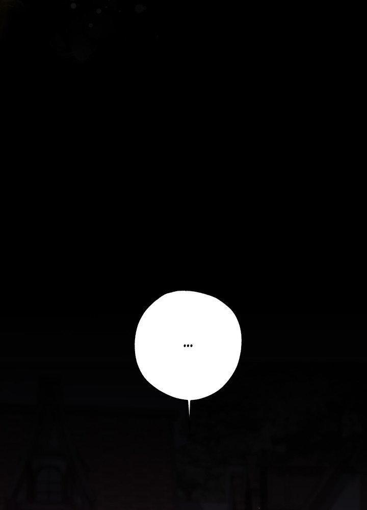 Faraway Sea Chapter 20 page 28 - 