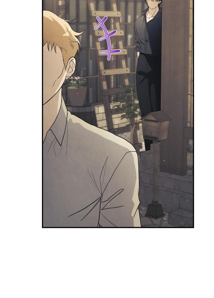 Faraway Sea Chapter 20 page 47 - 