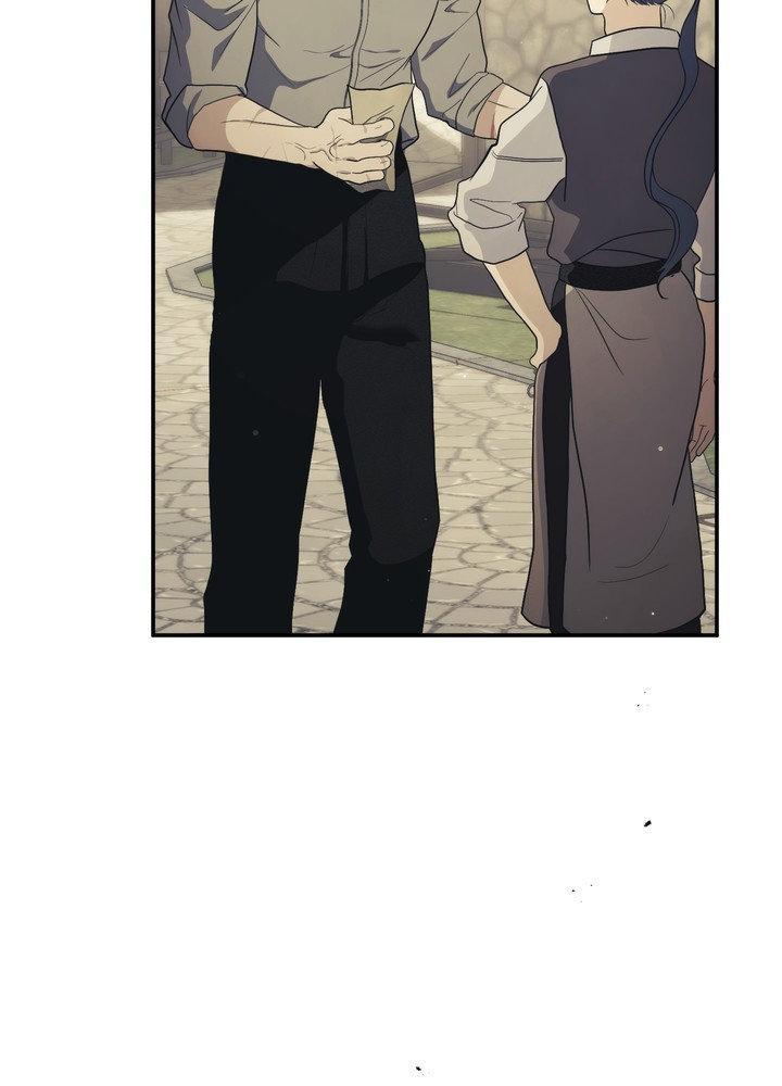 Faraway Sea Chapter 20 page 72 - 