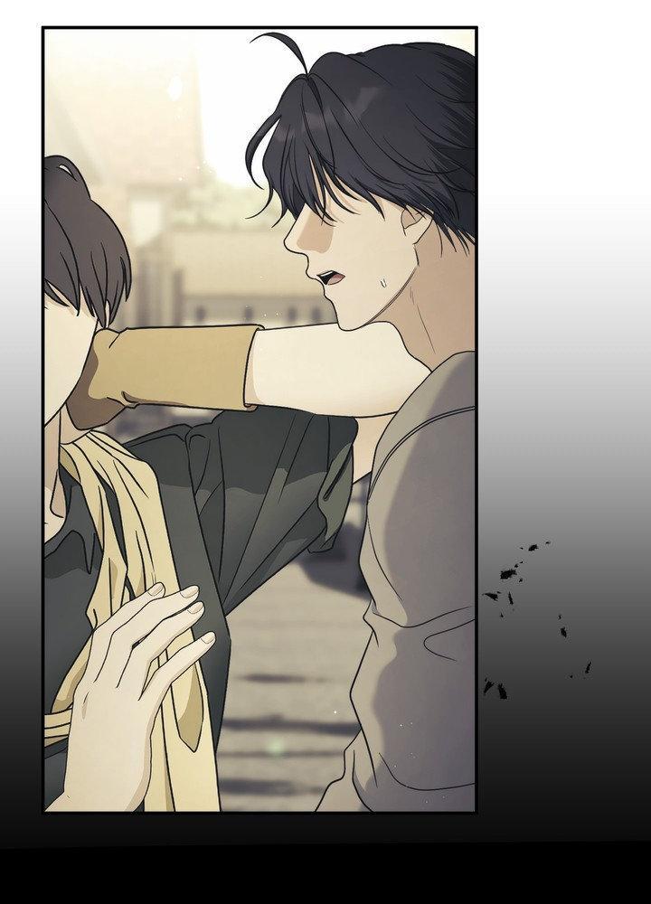 Faraway Sea Chapter 20 page 73 - 