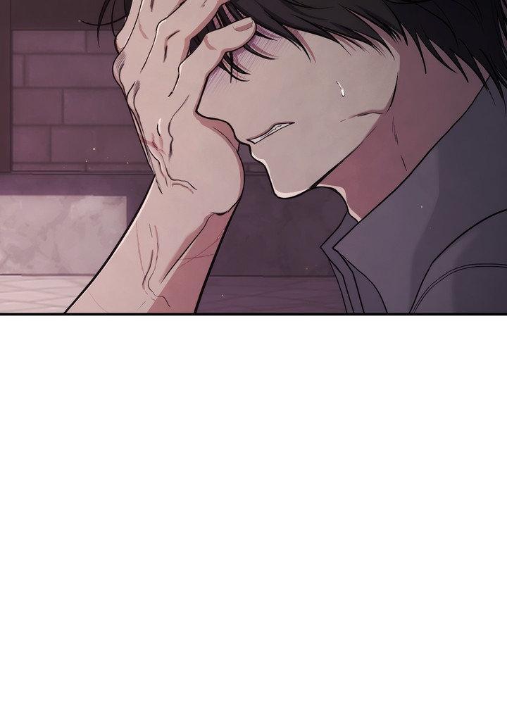 Faraway Sea Chapter 20 page 76 - 