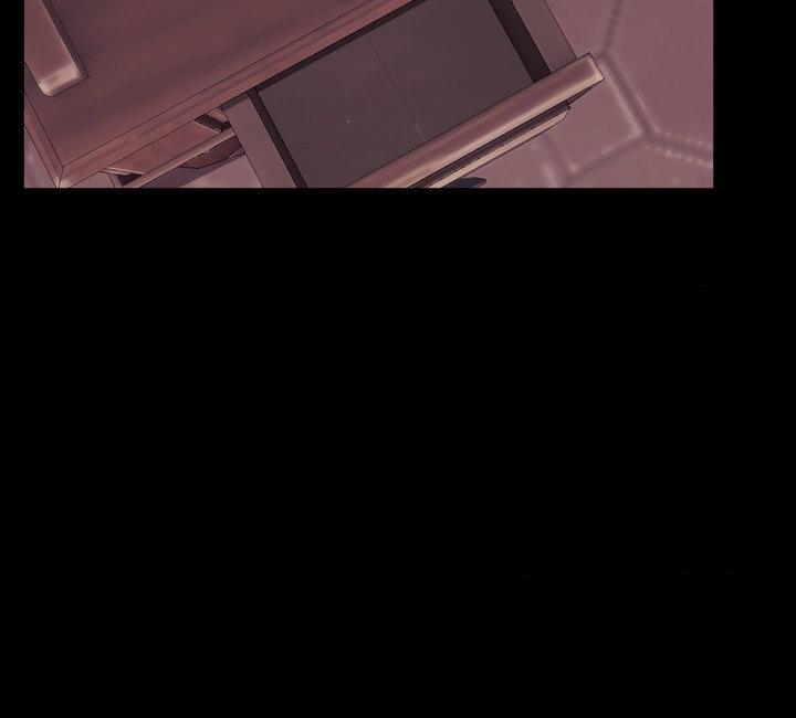 Faraway Sea Chapter 20 page 10 - 