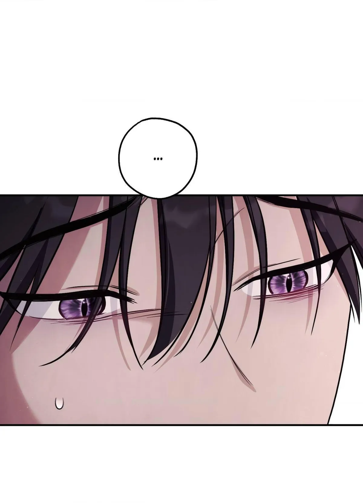 Faraway Sea Chapter 23 page 23 - 
