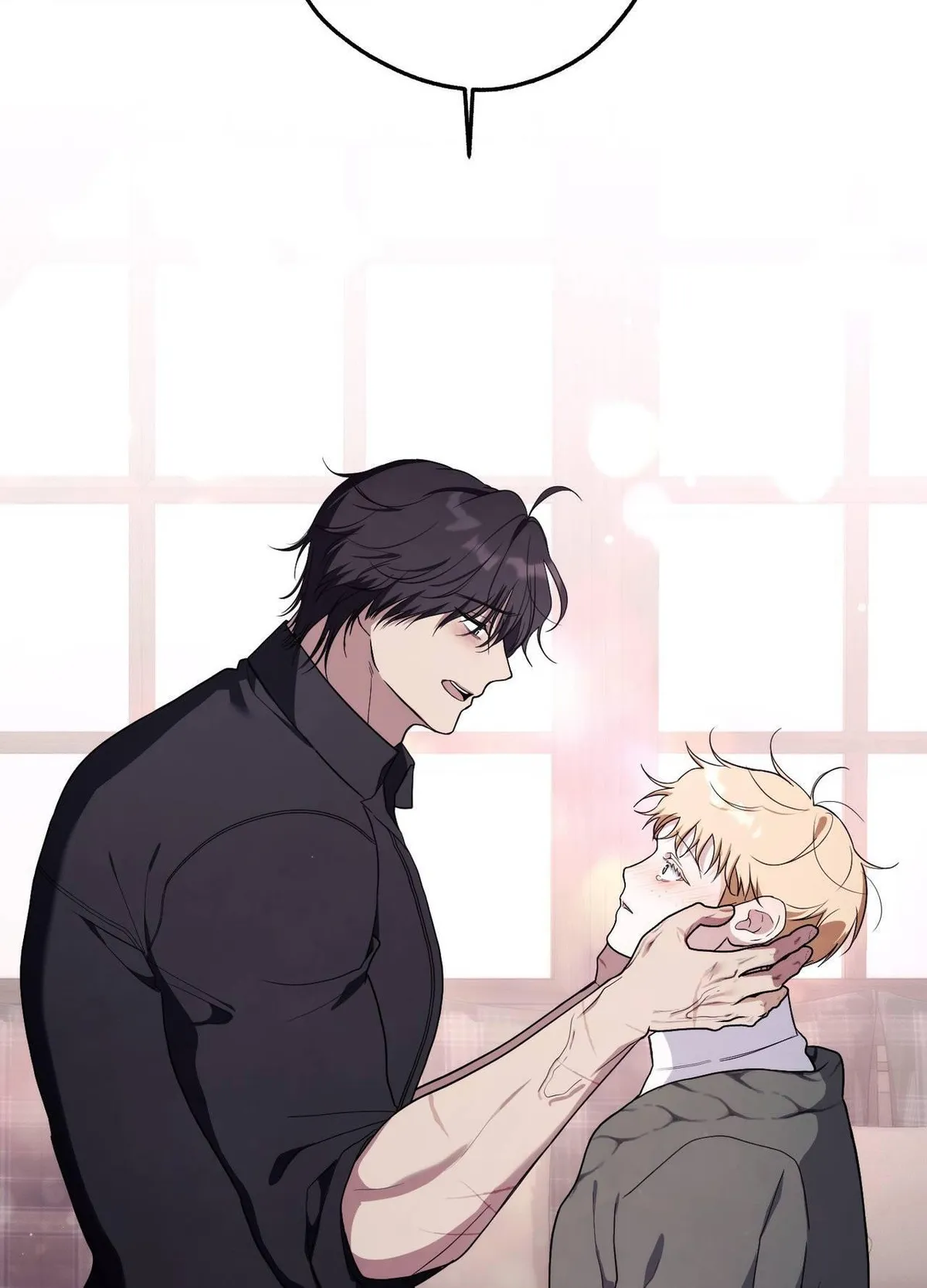 Faraway Sea Chapter 23 page 46 - 