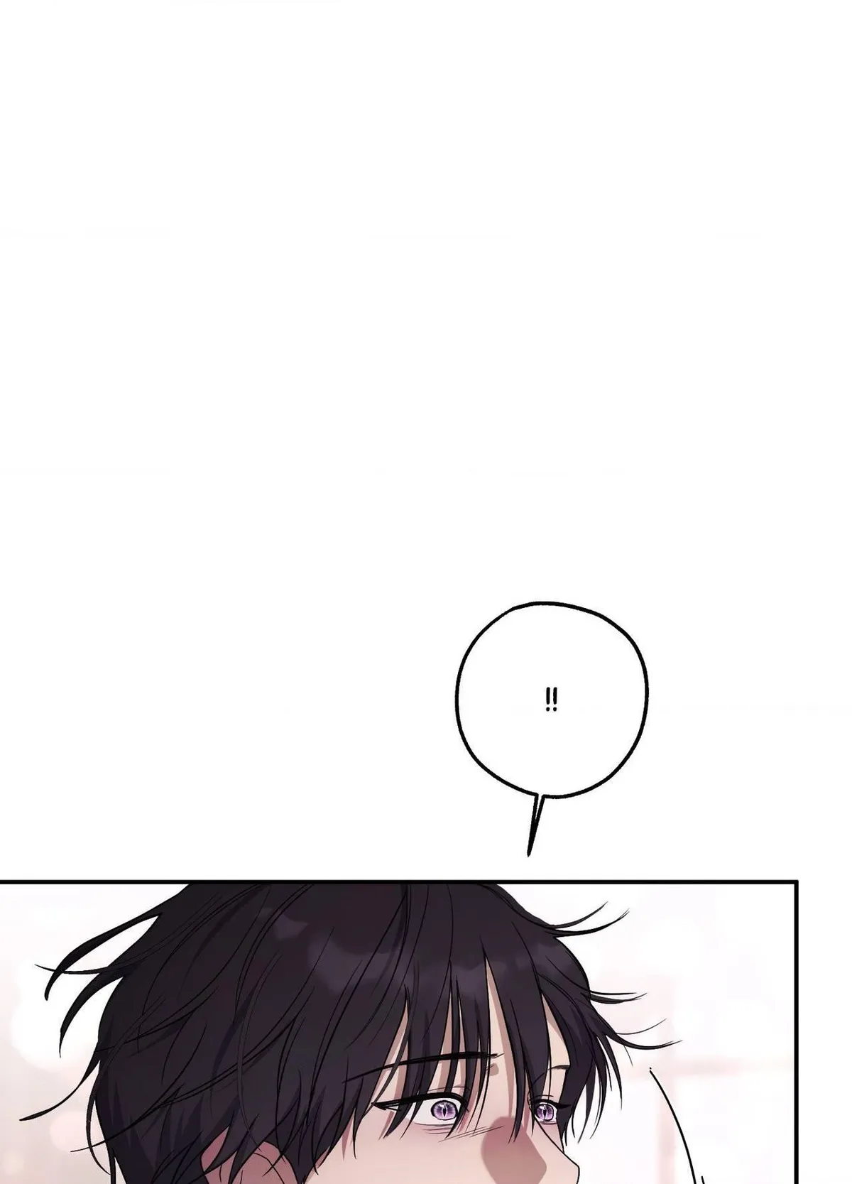 Faraway Sea Chapter 23 page 66 - 