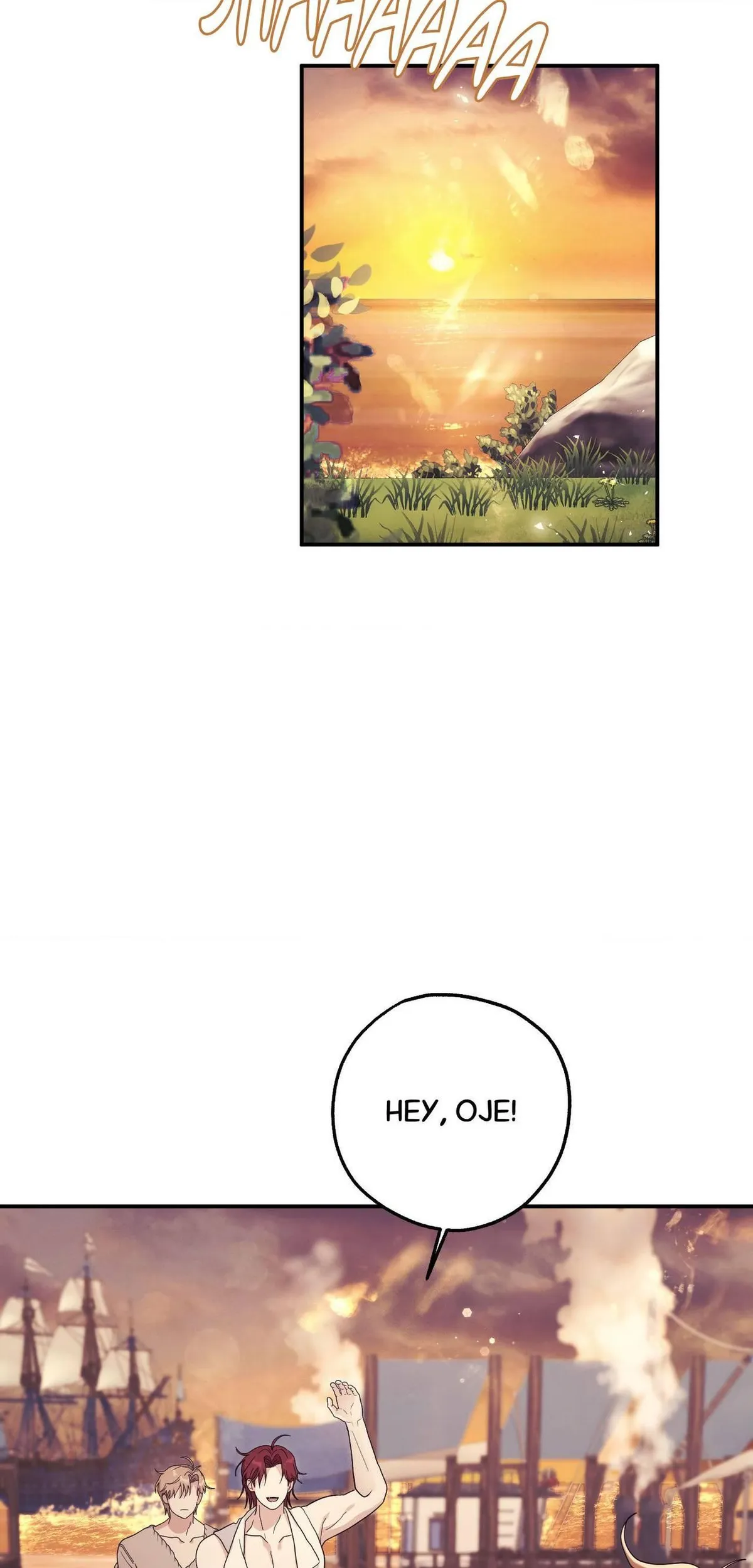 Faraway Sea Chapter 24 page 71 - 