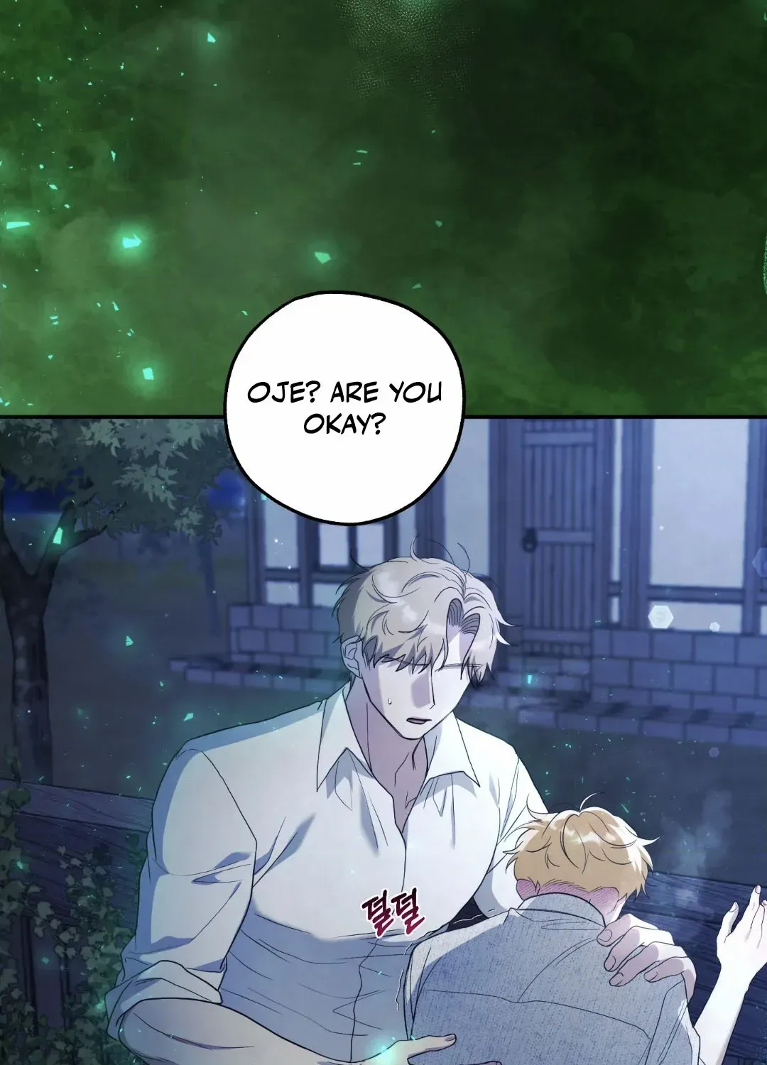 Faraway Sea Chapter 3 page 121 - 