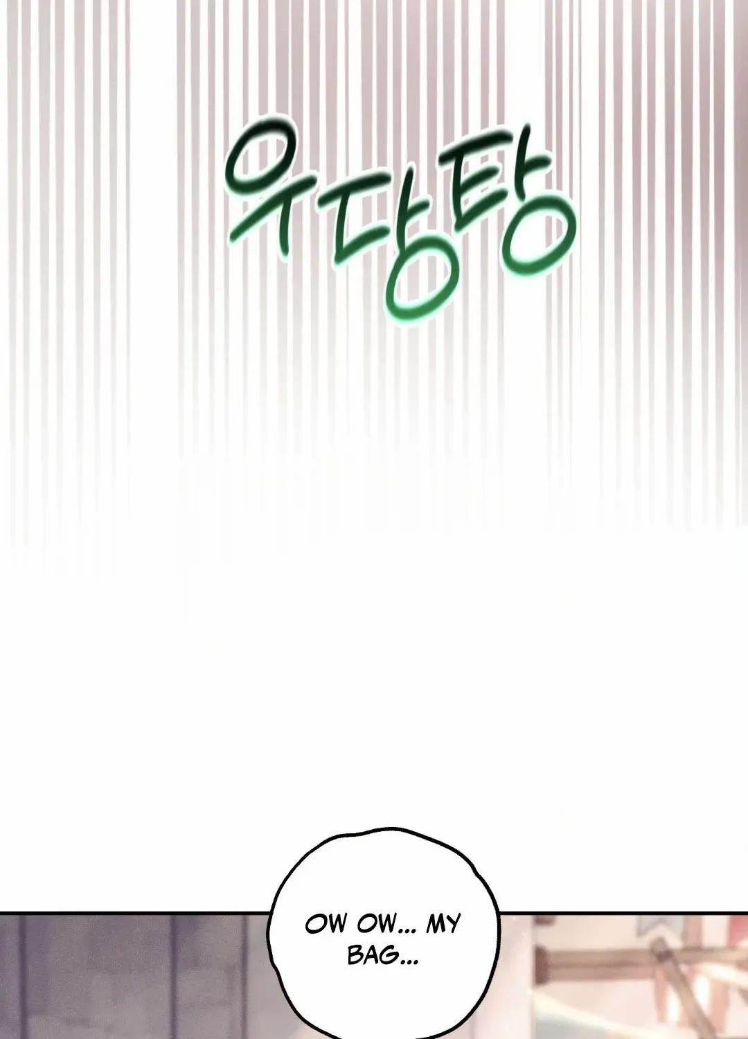 Faraway Sea Chapter 3 page 20 - 