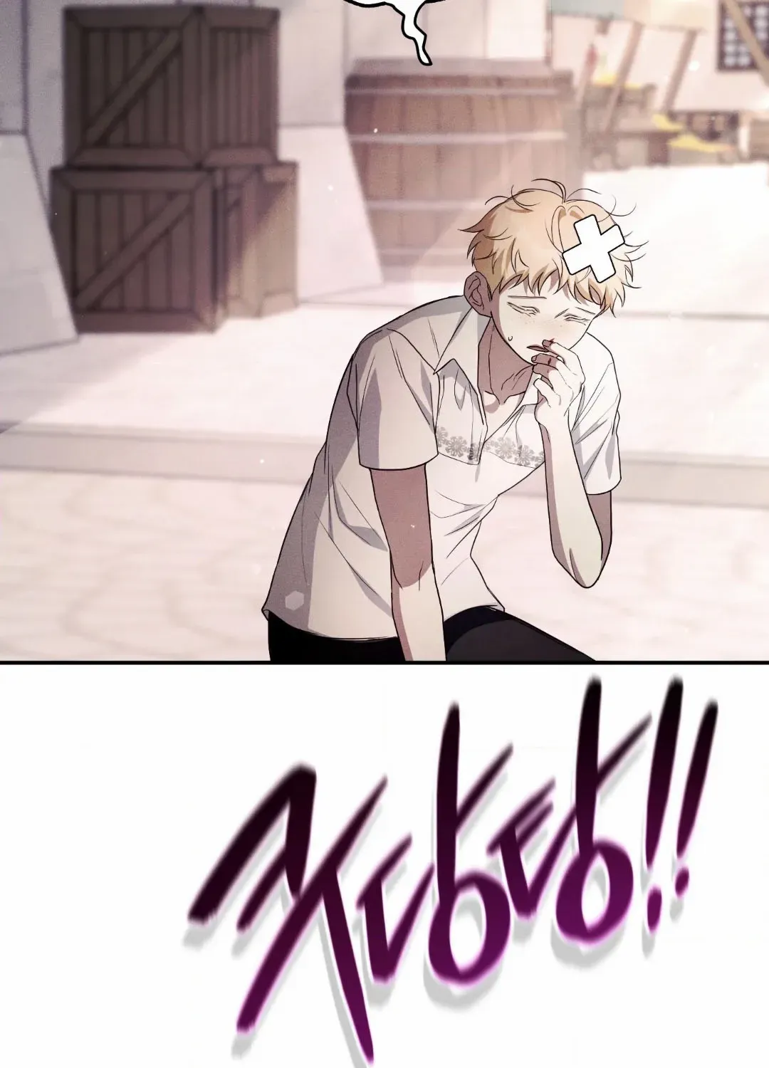 Faraway Sea Chapter 3 page 21 - 