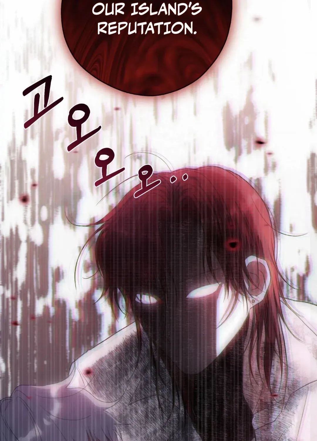 Faraway Sea Chapter 3 page 25 - 
