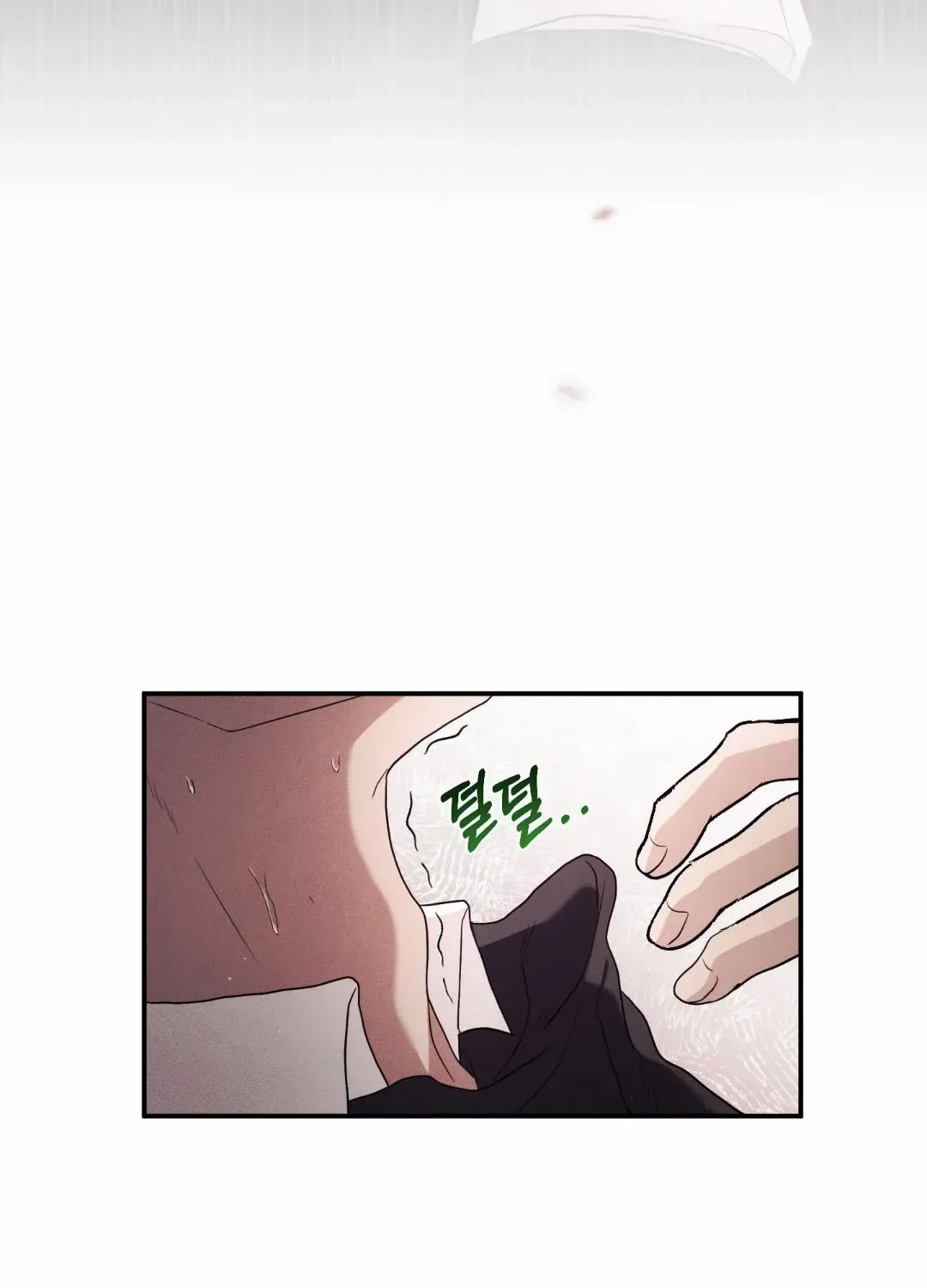 Faraway Sea Chapter 3 page 27 - 