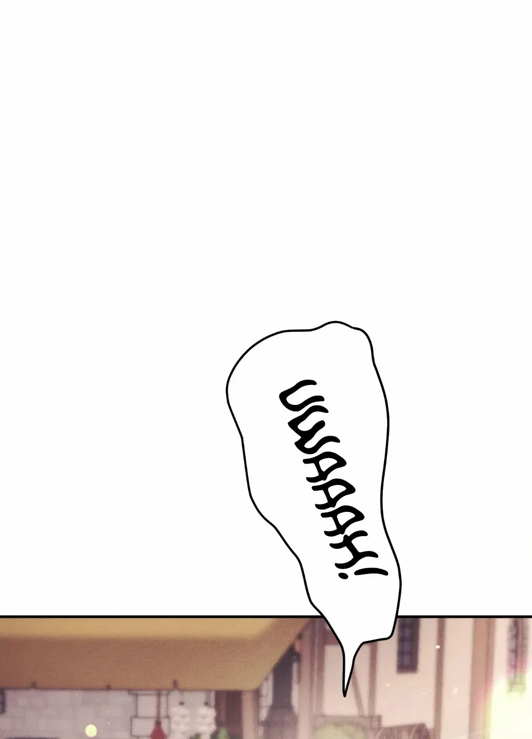 Faraway Sea Chapter 3 page 28 - 