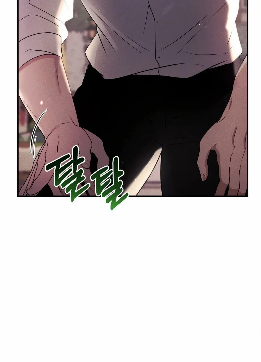 Faraway Sea Chapter 3 page 31 - 