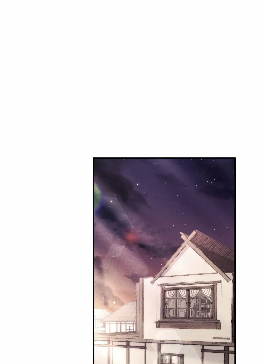 Faraway Sea Chapter 3 page 48 - 