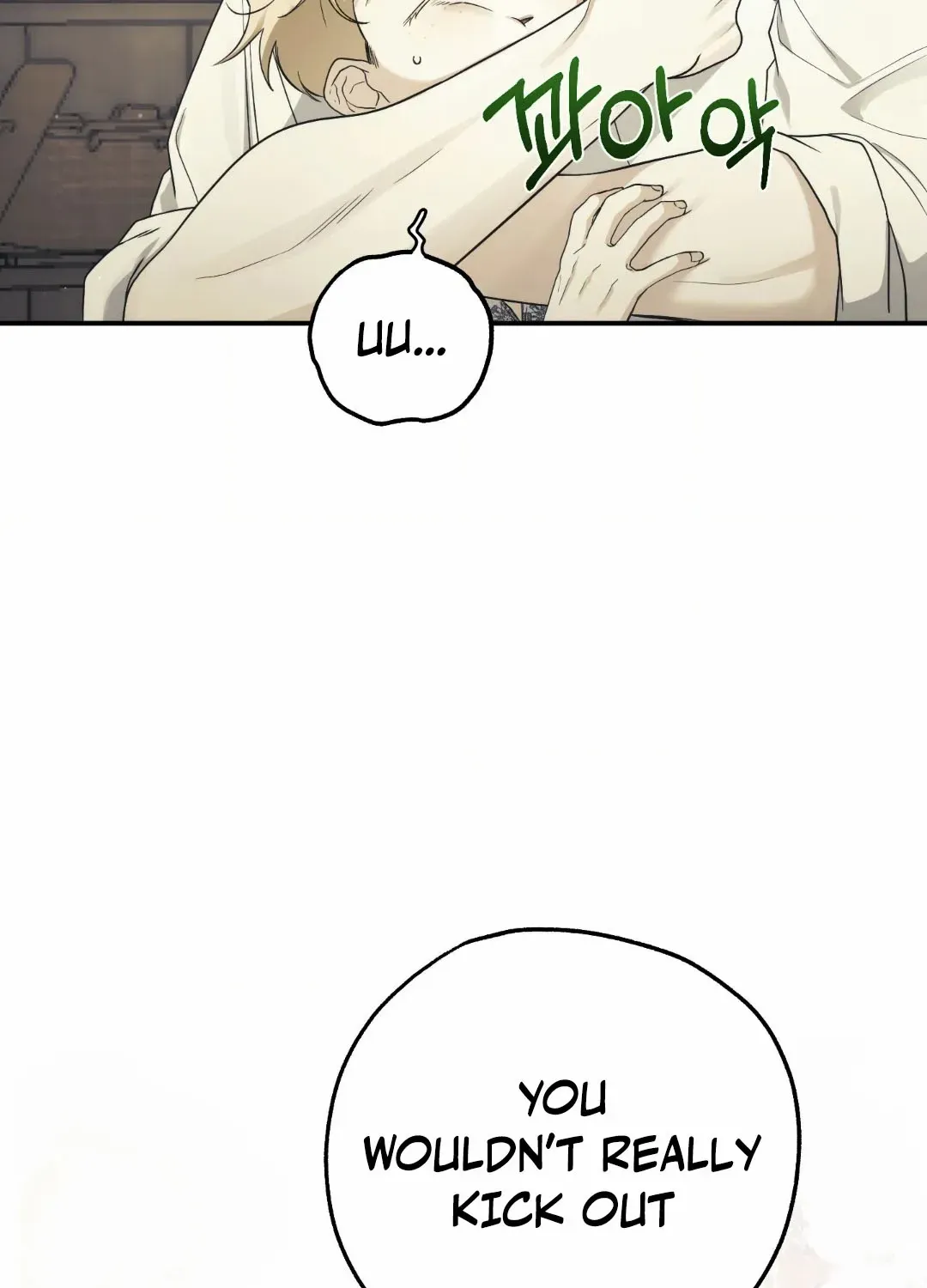 Faraway Sea Chapter 3 page 58 - 