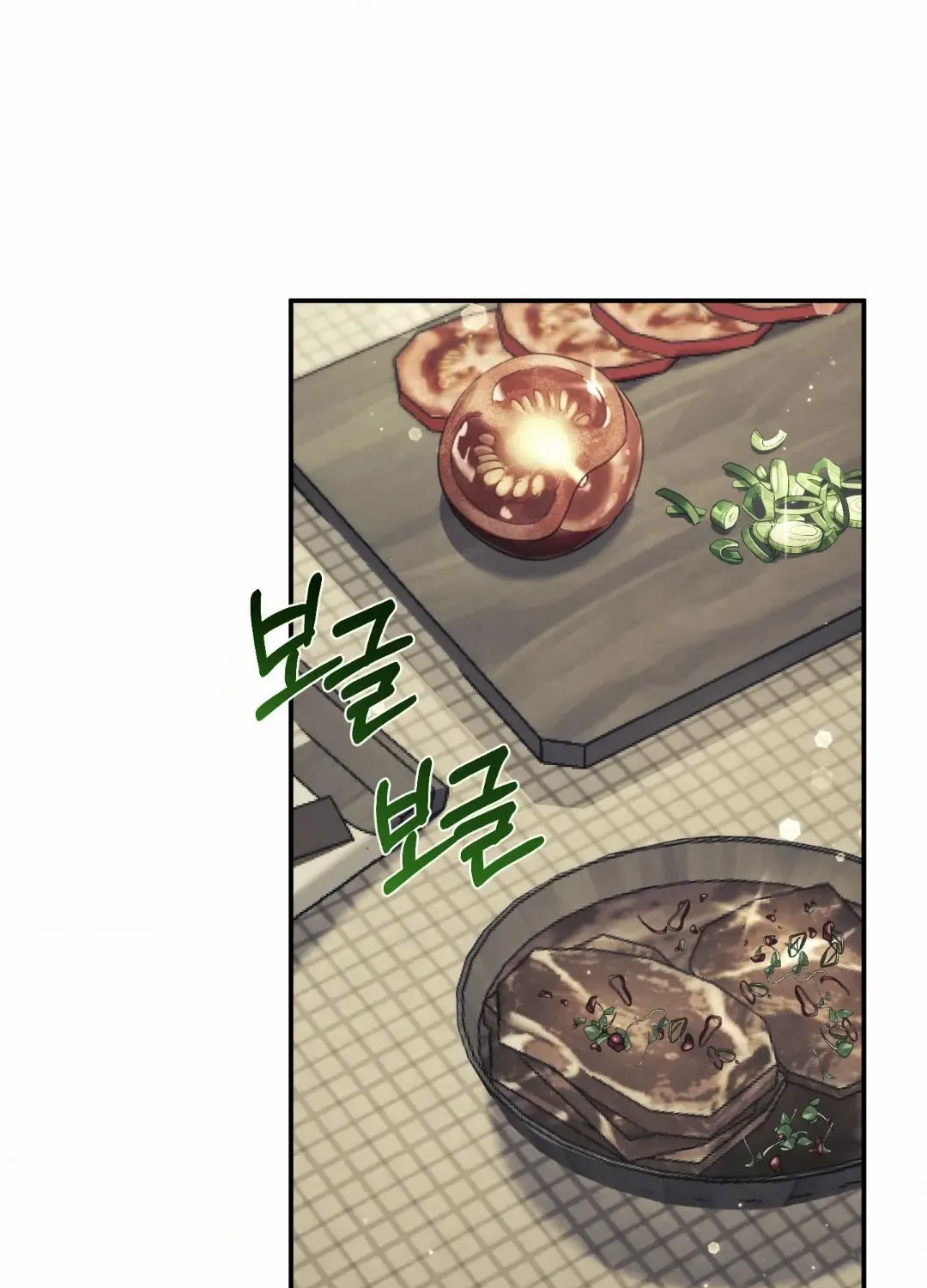 Faraway Sea Chapter 3 page 66 - 