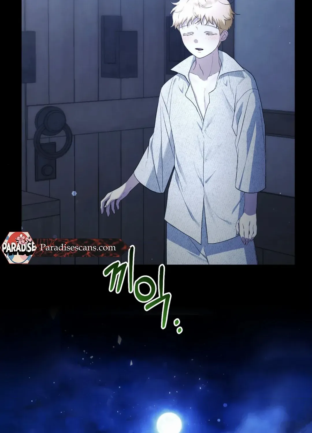 Faraway Sea Chapter 3 page 82 - 