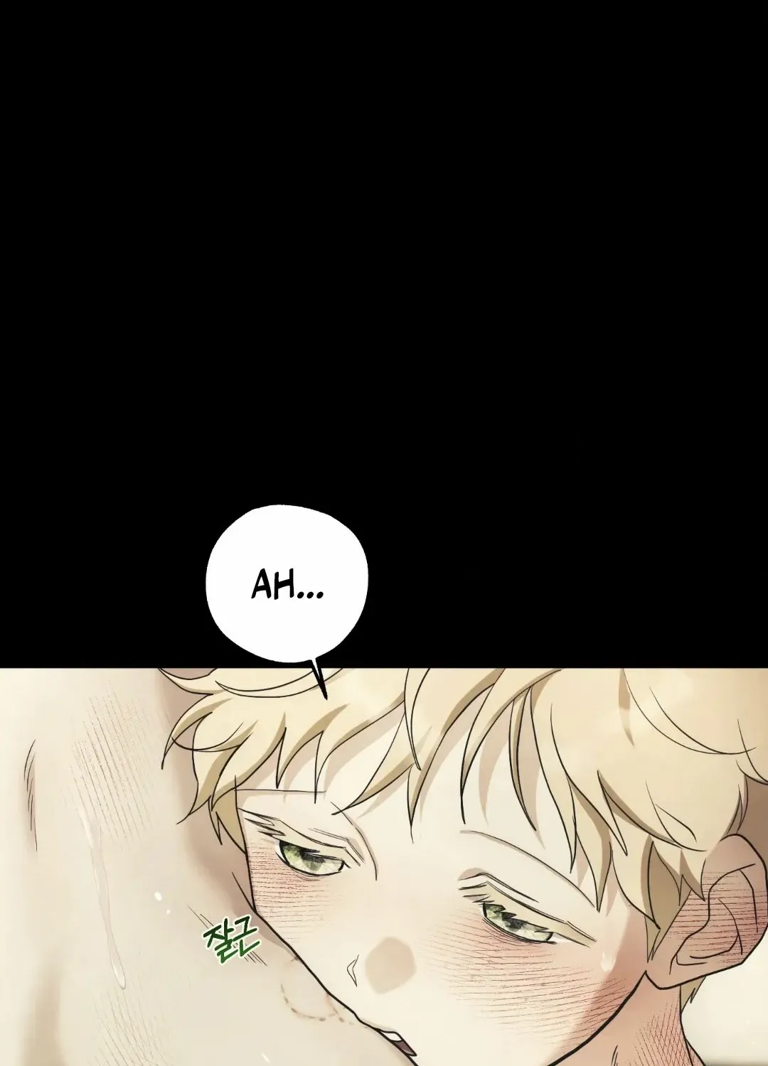 Faraway Sea Chapter 4 page 103 - 