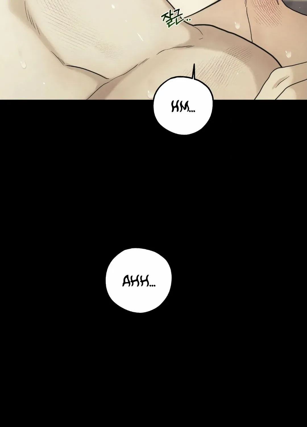 Faraway Sea Chapter 4 page 104 - 