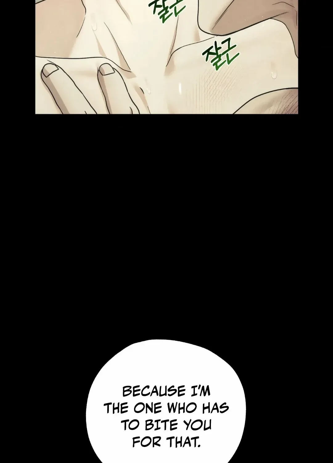 Faraway Sea Chapter 4 page 111 - 