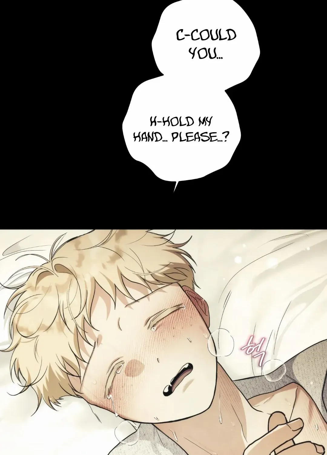 Faraway Sea Chapter 4 page 18 - 