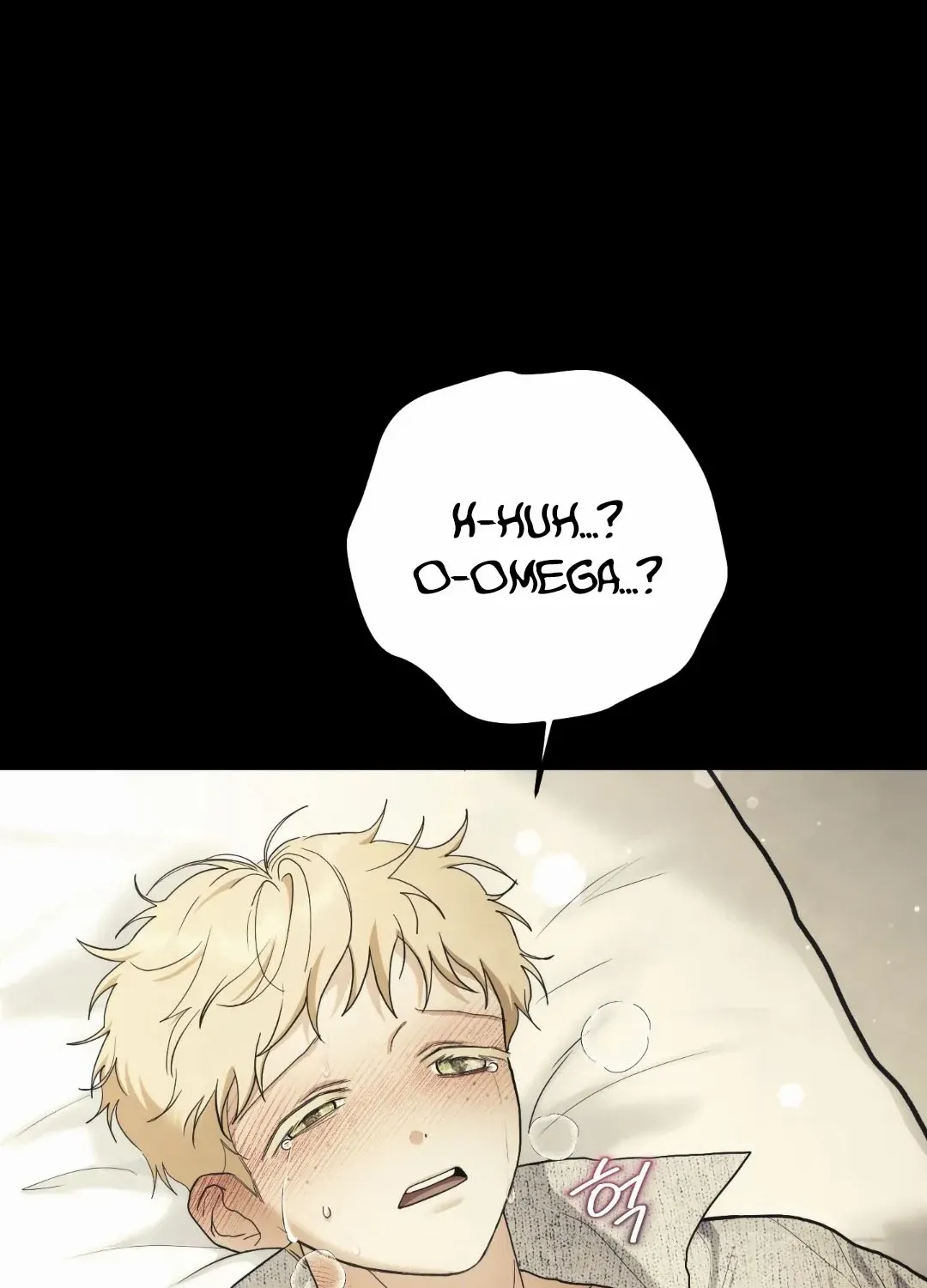 Faraway Sea Chapter 4 page 27 - 