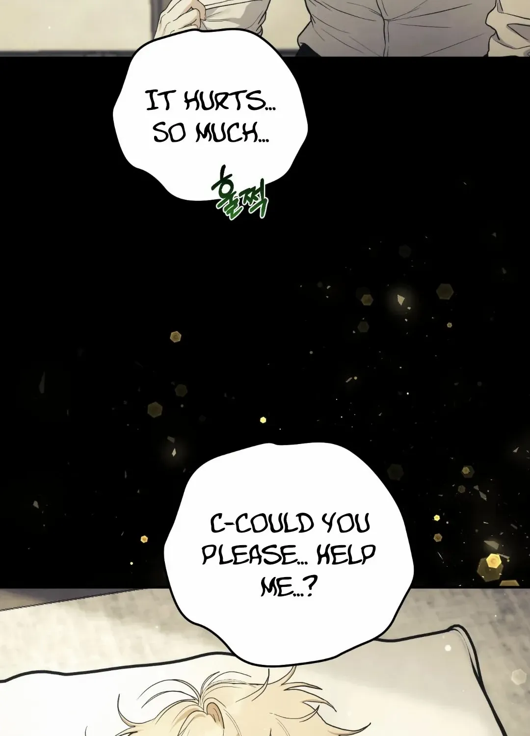 Faraway Sea Chapter 4 page 33 - 