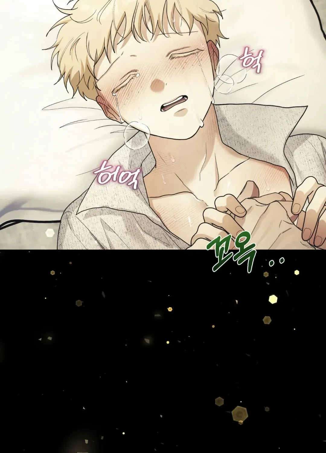 Faraway Sea Chapter 4 page 34 - 