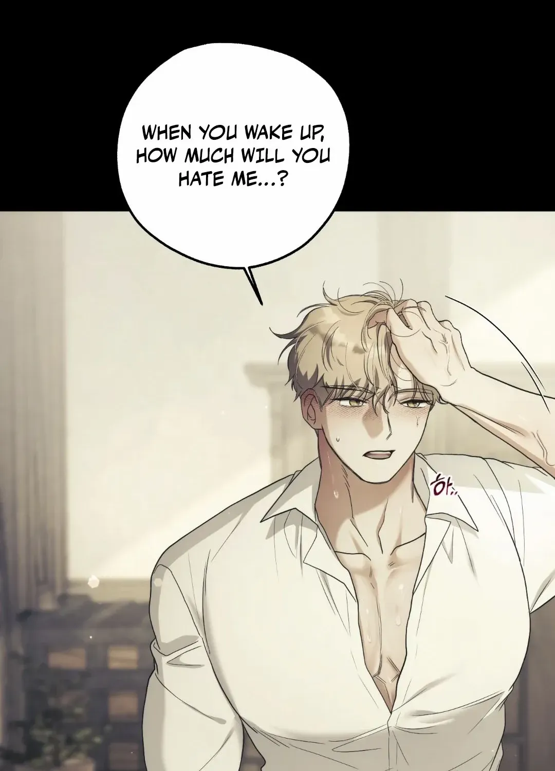 Faraway Sea Chapter 4 page 57 - 
