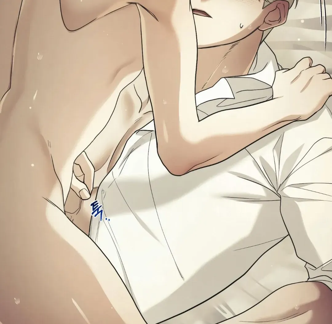 Faraway Sea Chapter 4 page 63 - 