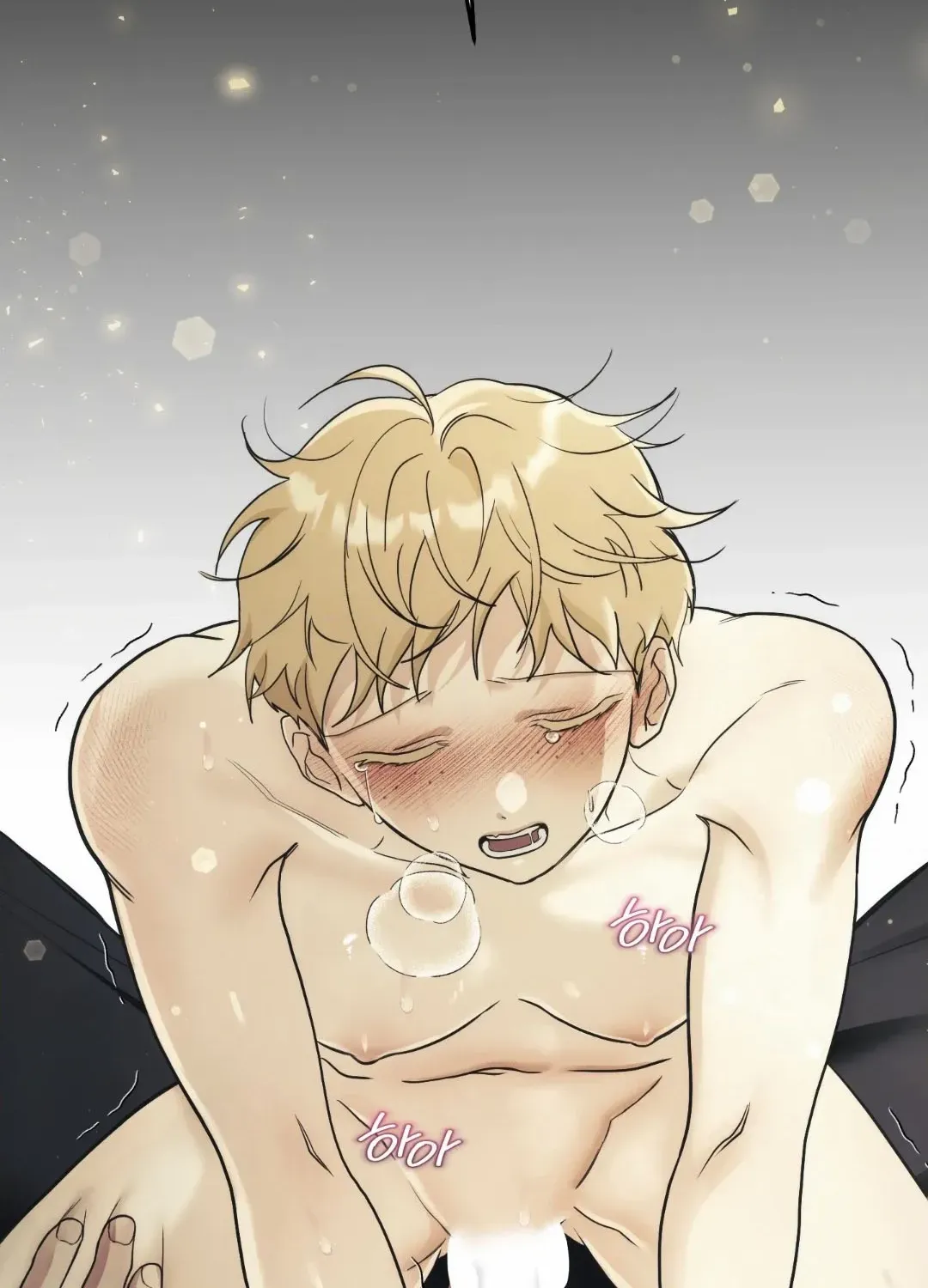 Faraway Sea Chapter 4 page 73 - 
