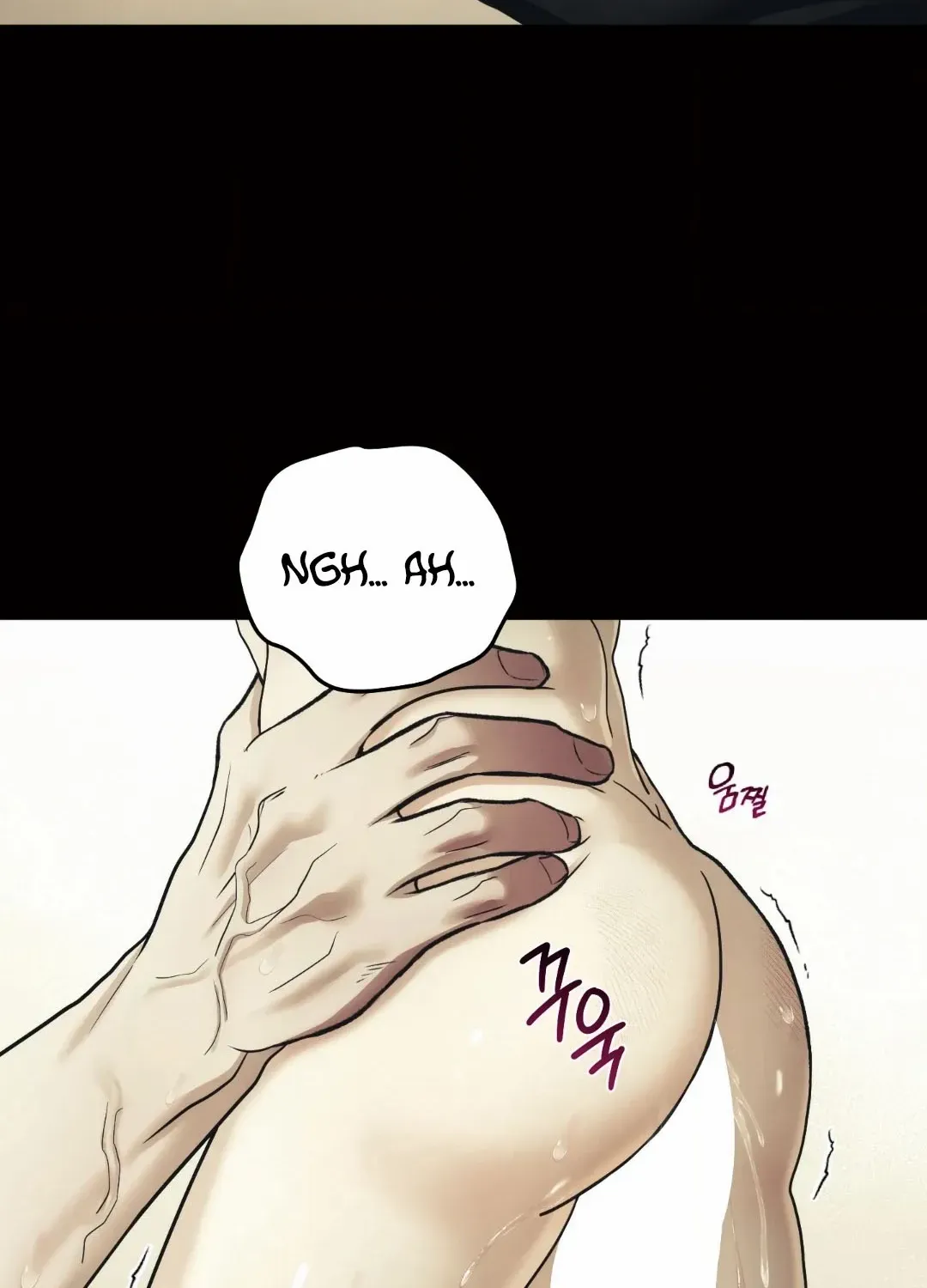 Faraway Sea Chapter 4 page 79 - 