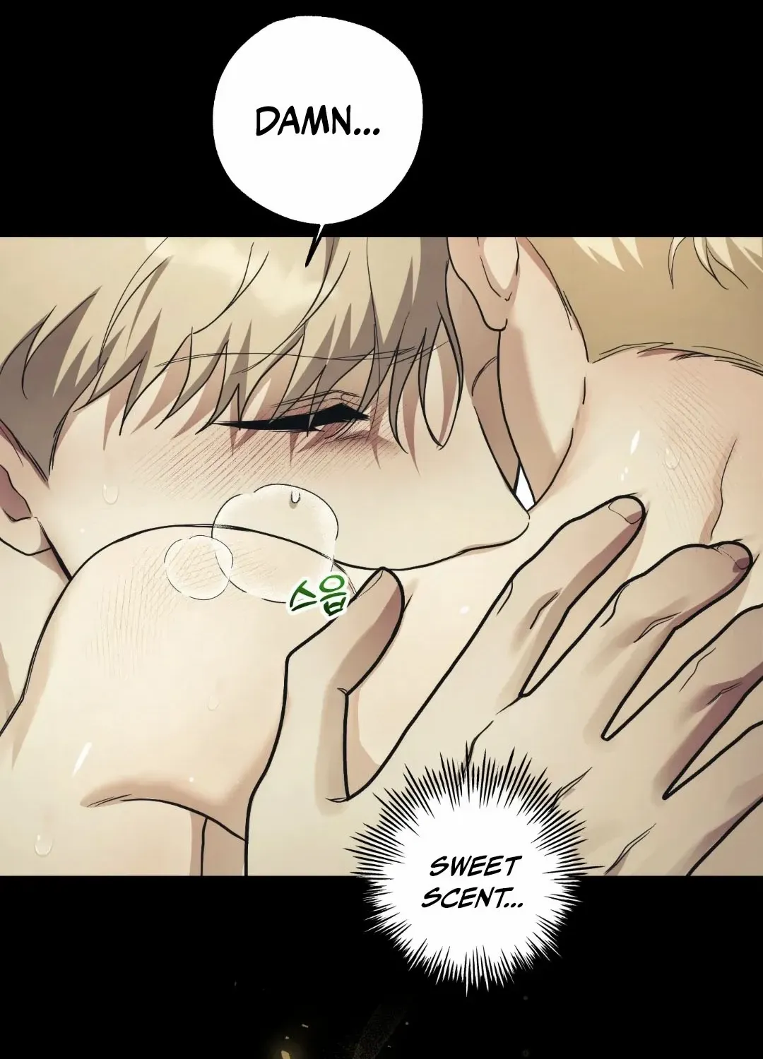 Faraway Sea Chapter 4 page 91 - 