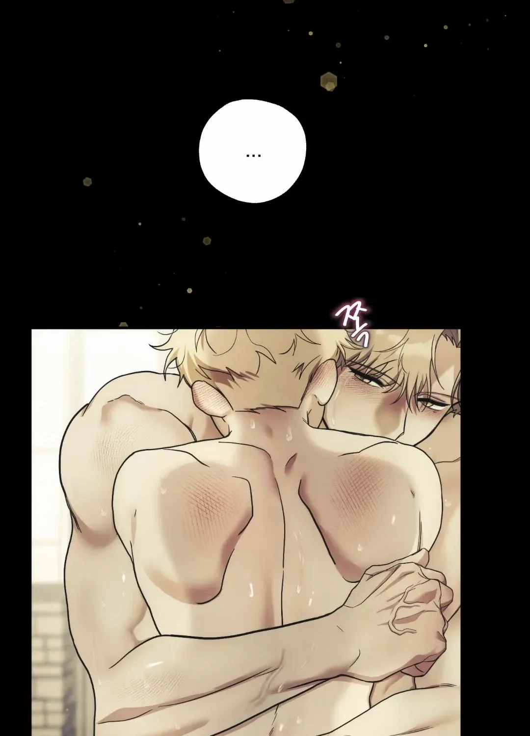 Faraway Sea Chapter 4 page 99 - 
