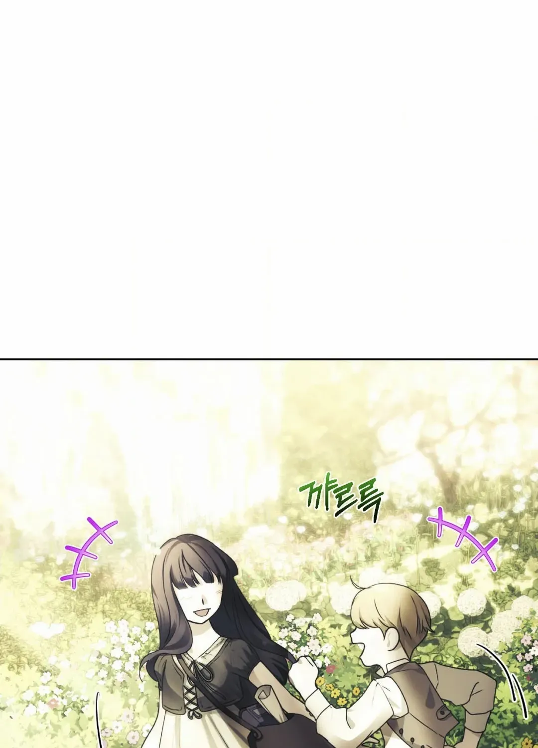 Faraway Sea Chapter 5 page 116 - 