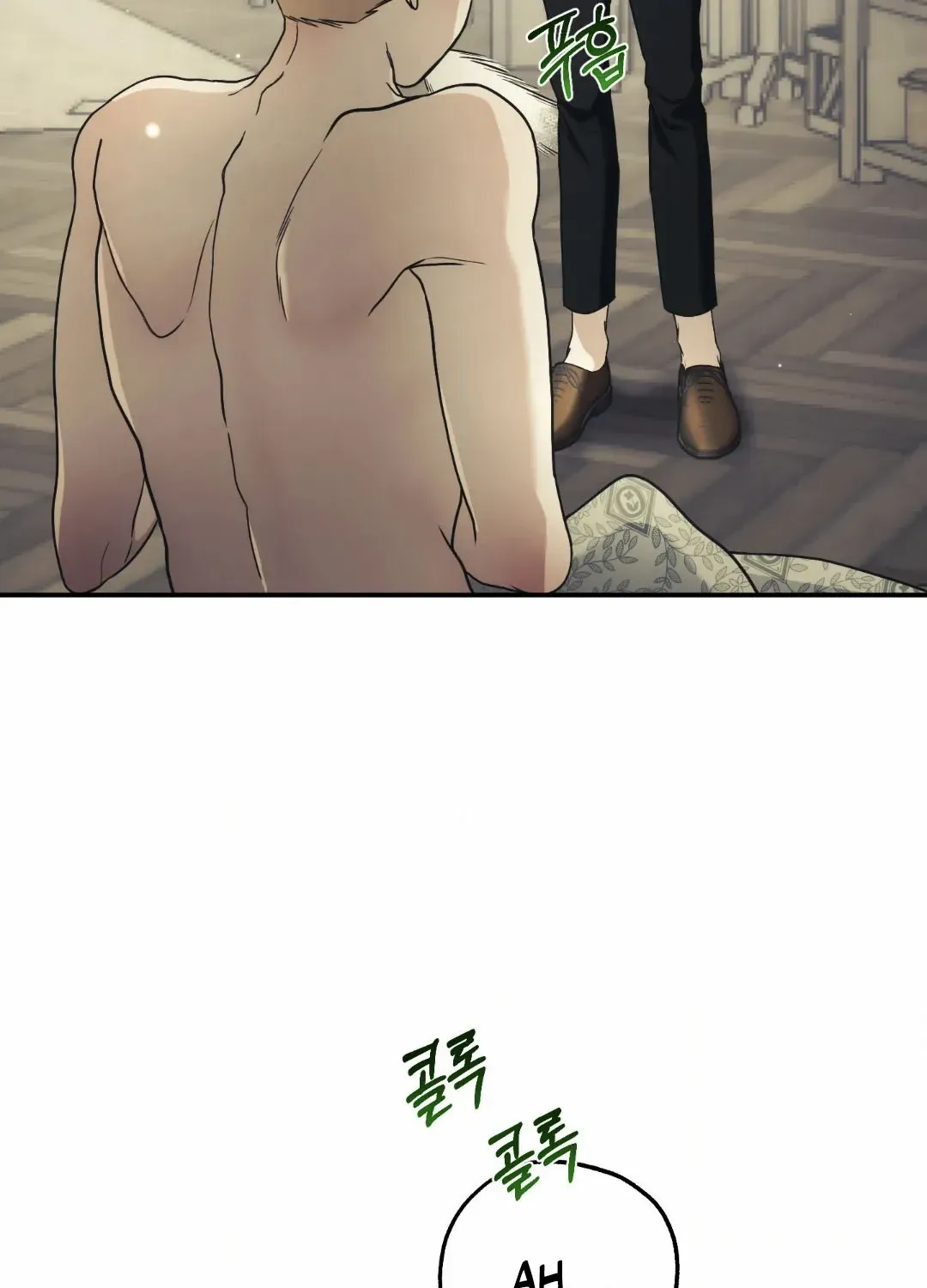 Faraway Sea Chapter 5 page 13 - 