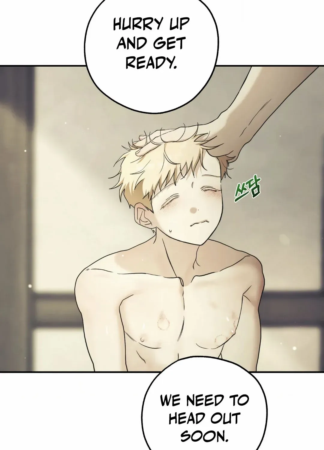 Faraway Sea Chapter 5 page 21 - 