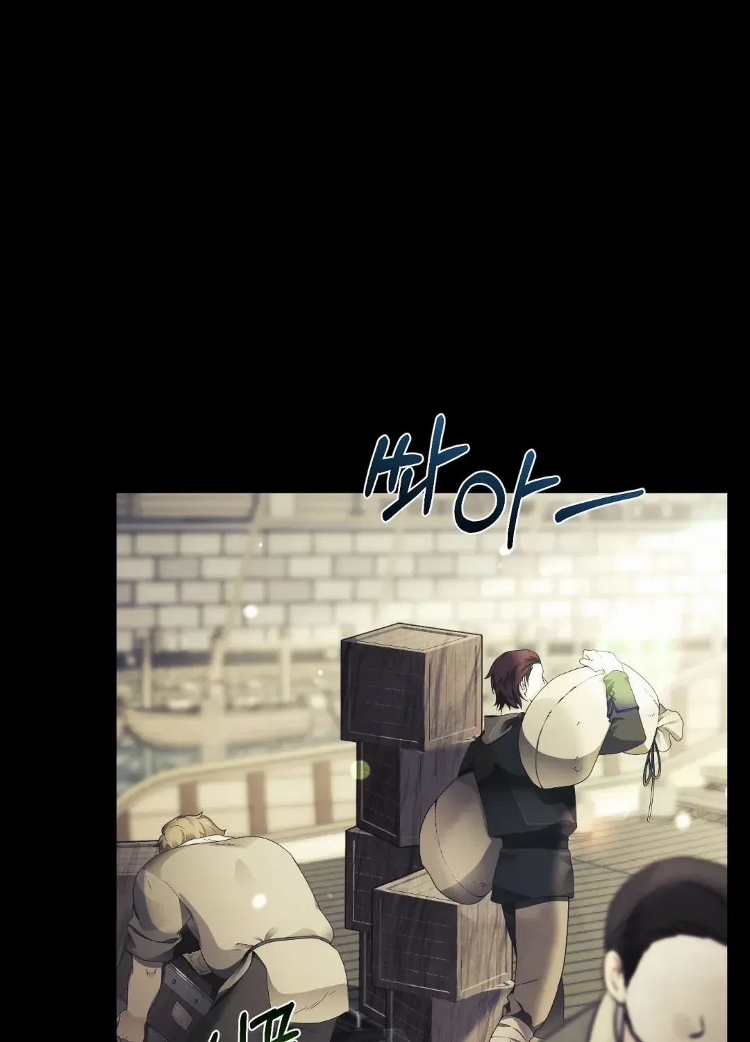 Faraway Sea Chapter 5 page 33 - 