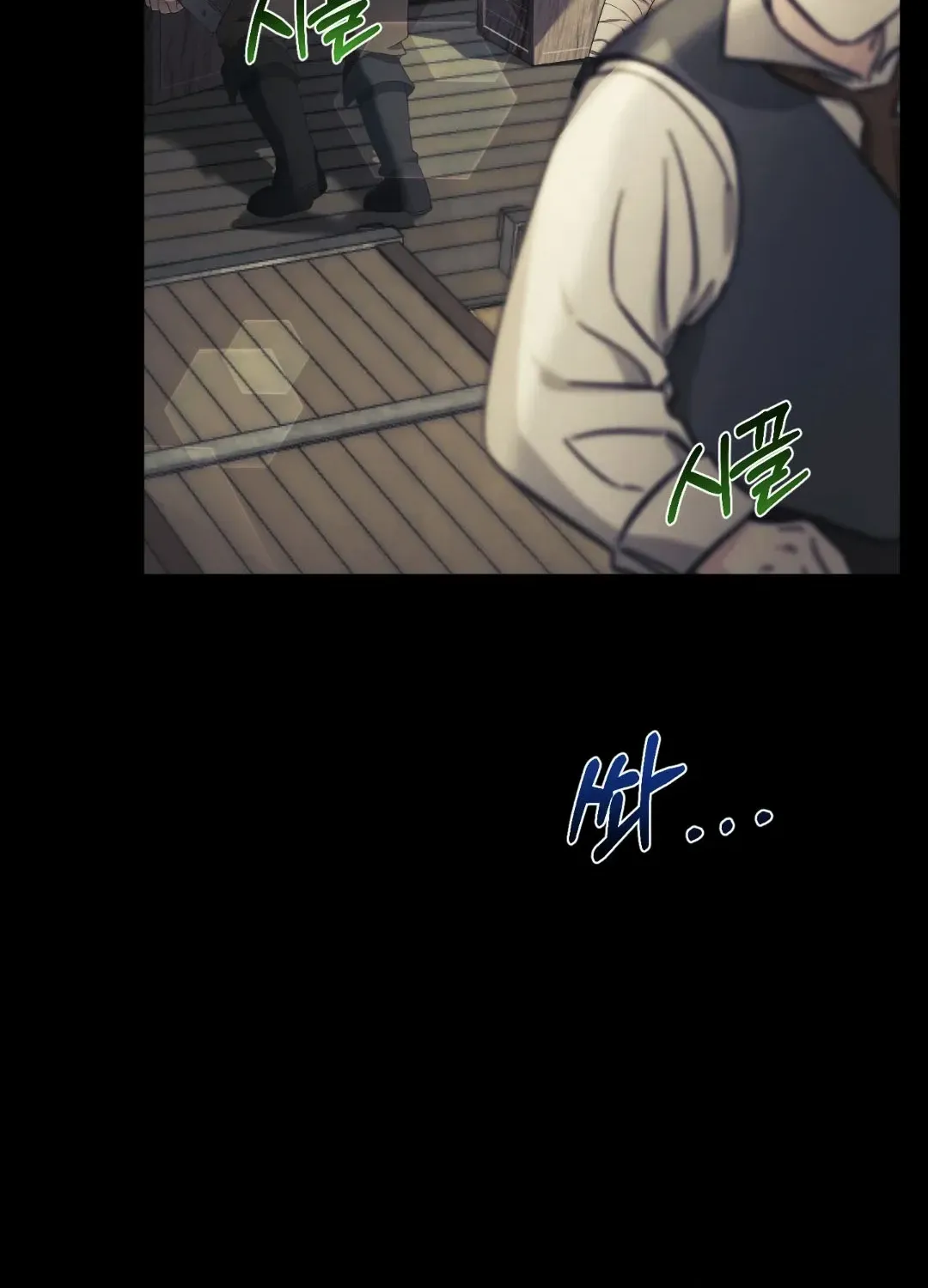 Faraway Sea Chapter 5 page 34 - 